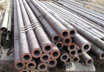 Q345E無(wú)縫鋼管廠家