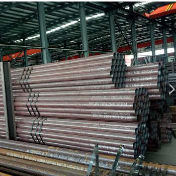 無(wú)縫鋼管廠(chǎng)