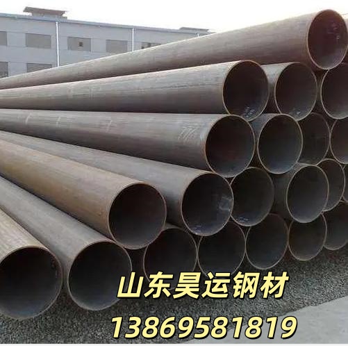 山東薄壁無縫鋼管 現貨供應